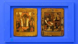 От креста к результату
