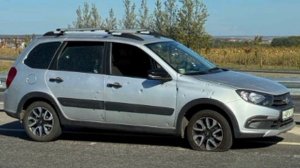 ‼️🇷🇺🇺🇦 Враг атакует Белгородскую область, ранены 4 человека, двое из них дети