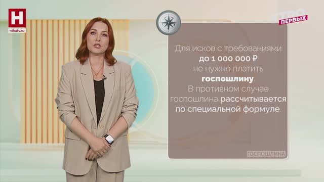 Договор долевого участия | ПРАВОВОЙ КОМПАС