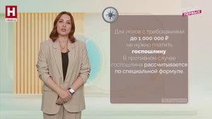 Договор долевого участия | ПРАВОВОЙ КОМПАС