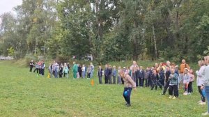 Радуга встреч