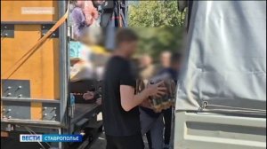 Очередную партию полезного груза доставили ставропольцы бойцам СВО