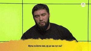 Потолкуем? Иса Тангиев — опытный тренер по смешанным единоборствам (ММА)