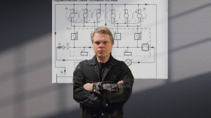 ФИЛЬТР ТОННОЙ ОЧИСТКИ