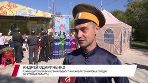 В Улан-Удэ прошёл конкурс по сценической фланкировке «Серебряная шашка»