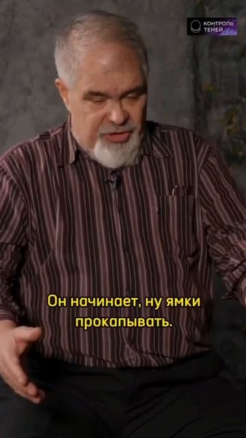 Камень-убийца #shorts