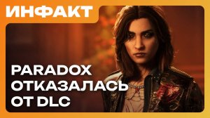 Первые оценки Silent Hill f, Paradox отказалась от DLC для Bloodlines 2, неприятности Hell is Us...