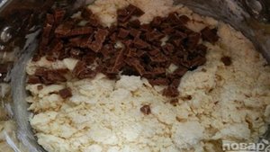 Кукисы