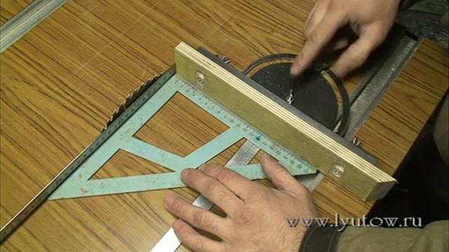 Самодельный кондуктор для циркулярного станка