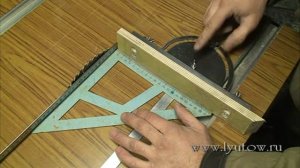 Самодельный кондуктор для циркулярного станка