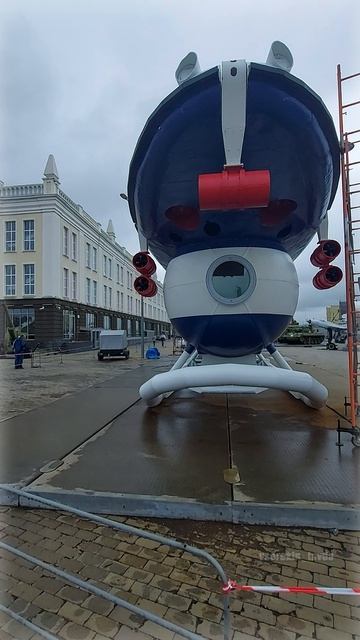 Подводная лодка "Нептун"