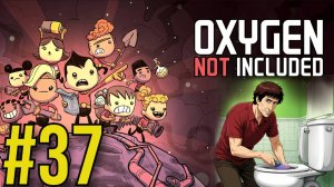 Oxygen Not Included (2025) Прохождение ч37 Набалтываю Вентилятор