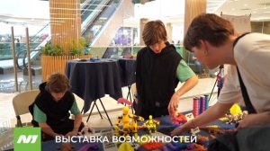 Выставка услуг социального  предпринимательства в Нижневартовске