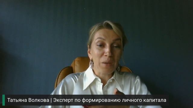 Как вернуть финансы