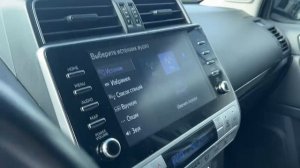 Toyota Land Cruiser Prado 150 Series Рестайлинг 3, 2021