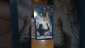 Диагностика Негатива