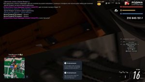 Grand Theft Auto  San Andreas 2025.09.22 - 13.57.59.02