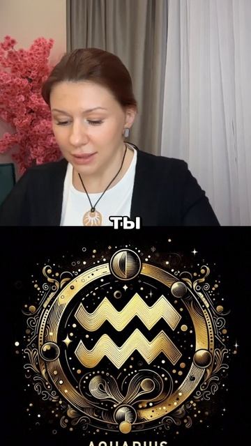 Добрый таро прогноз смотреть онлайн