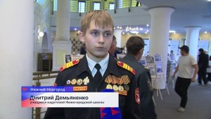 В столицу Приволжья прибыли лучшие кадеты России