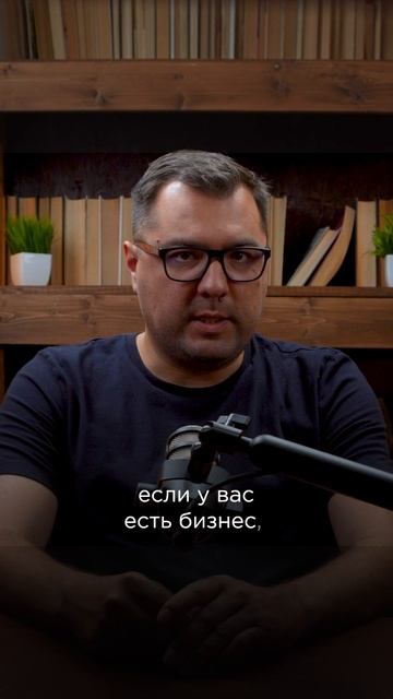 Как не получить штраф за персональные данные в 2025 году смотреть онлайн