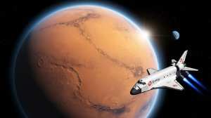 Расстояние не преграда