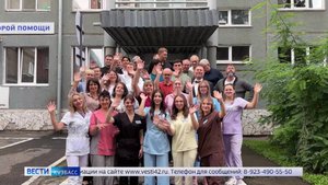 Отделение острых отравлений больницы скорой помощи имени Подгорбунского отмечает 50-летие