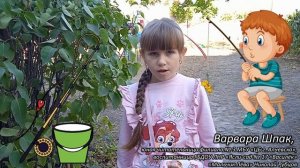 Николай Рубцов «Мальчик Лёва», «Мальчик Вова».