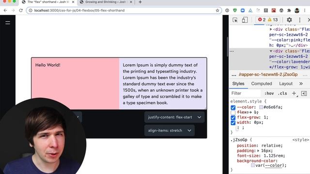 Flex shorthand смотреть онлайн