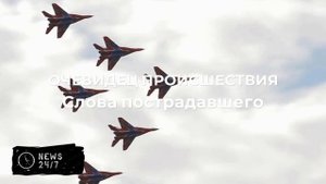 Трое строителей и мать с ребенком пострадали при атаке ВСУ на АЗС в Донецке