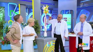 Собака укусила - что делать, чтобы себя спасти? Жить здорово! Фрагмент выпуска от 22.09.2025