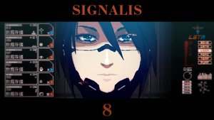 SIGNALIS № 8 (ФОНАРИК, РАЗГОНЯЮЩИЙ ТЬМУ)