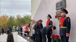 Мемориальную доску участнику СВО Андрею Селиверстову открыли на фасаде иркутской школы № 3
