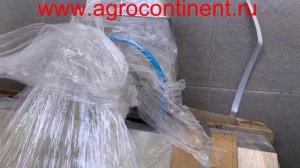 Санпропускник для пищевого производства