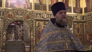 Отец Димитрий Лин_РОЖДЕСТВО БОГОРОДИЦЫ_ПРОПОВЕДЬ_21.09.2025