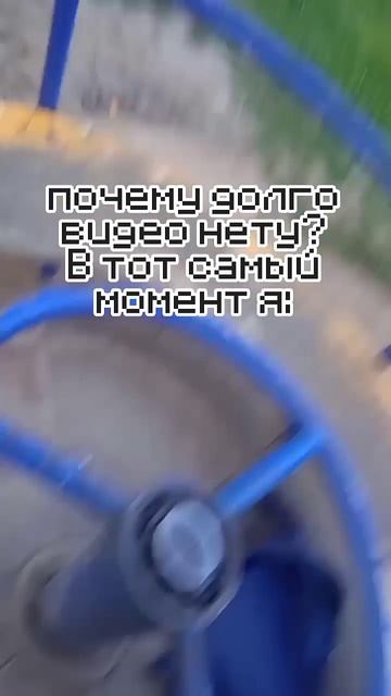 школьник скинулся помянем школьникскинулся мем рекомендации