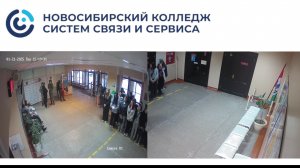 Торжественное мероприятие