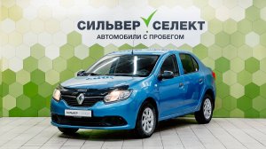 Renault Logan II, 2015