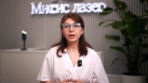 Как подготовиться к лазерной эпиляции?