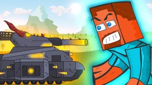 ЛЕВИАФАН ПРОТИВ СТИВА - Мультики про танки