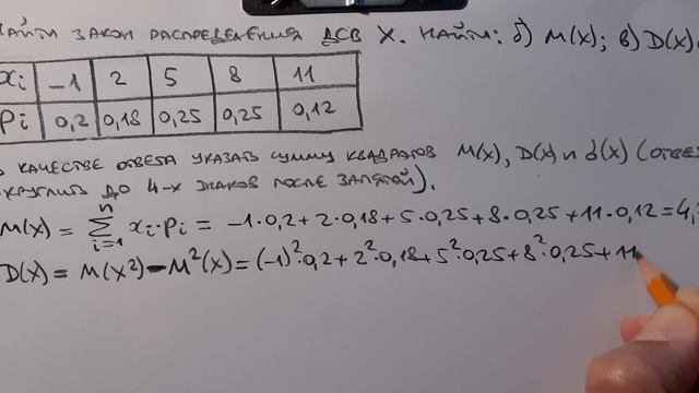 04-005 смотреть онлайн