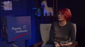 Первые ┃ Занятие 10. Страхи подростков: как понять, что беспокоит кроме учёбы и экзаменов.