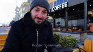 ВЕРНОЕ РУКОВОДСТВО ч.1