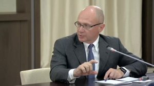 Владимир Путин про МСУ