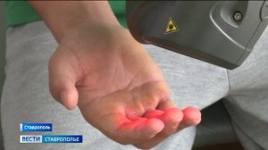 Большой шаг совершила ставропольская медицина