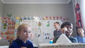 2. 4 класс. Урок 5. 22.09.25 Группа 3