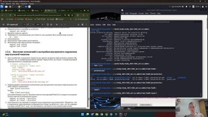 Лабораторная №1. Подготовка презентации