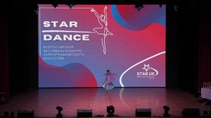 Коткина Ева. Премьера танца «Пробуждение бабочки», за который я получила Лауреата ll степени.