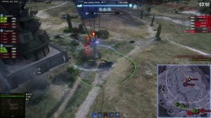 2 бой на ВТ в наступлении