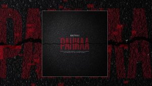 Batrai - Ранила (Официальная премьера трека)