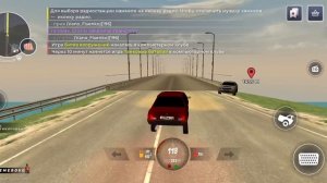 ПОКУПКА СОБСТВЕННОЙ МАШИНЫ